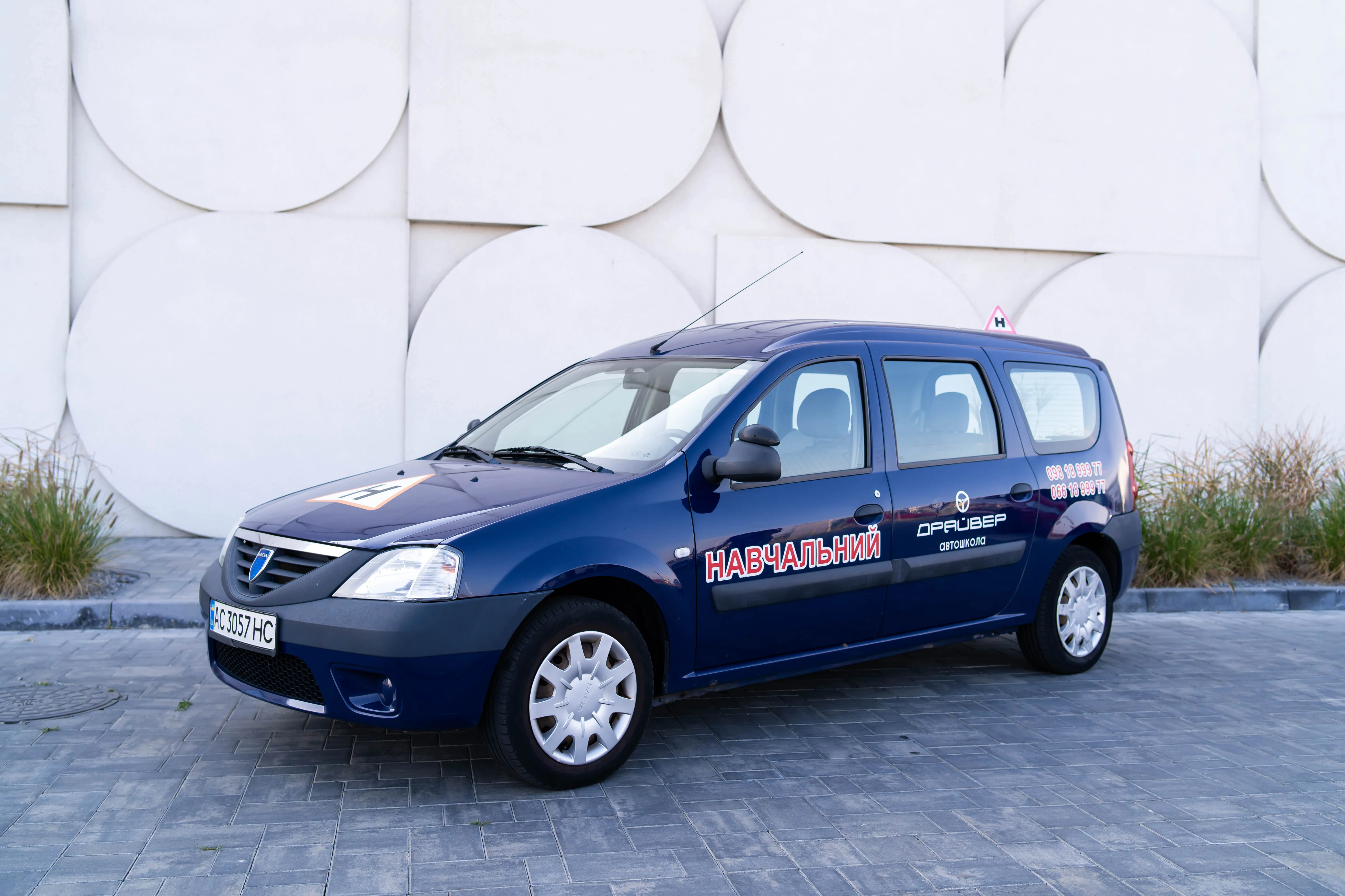 Автомобіль 6 автошколи ДРАЙВЕР