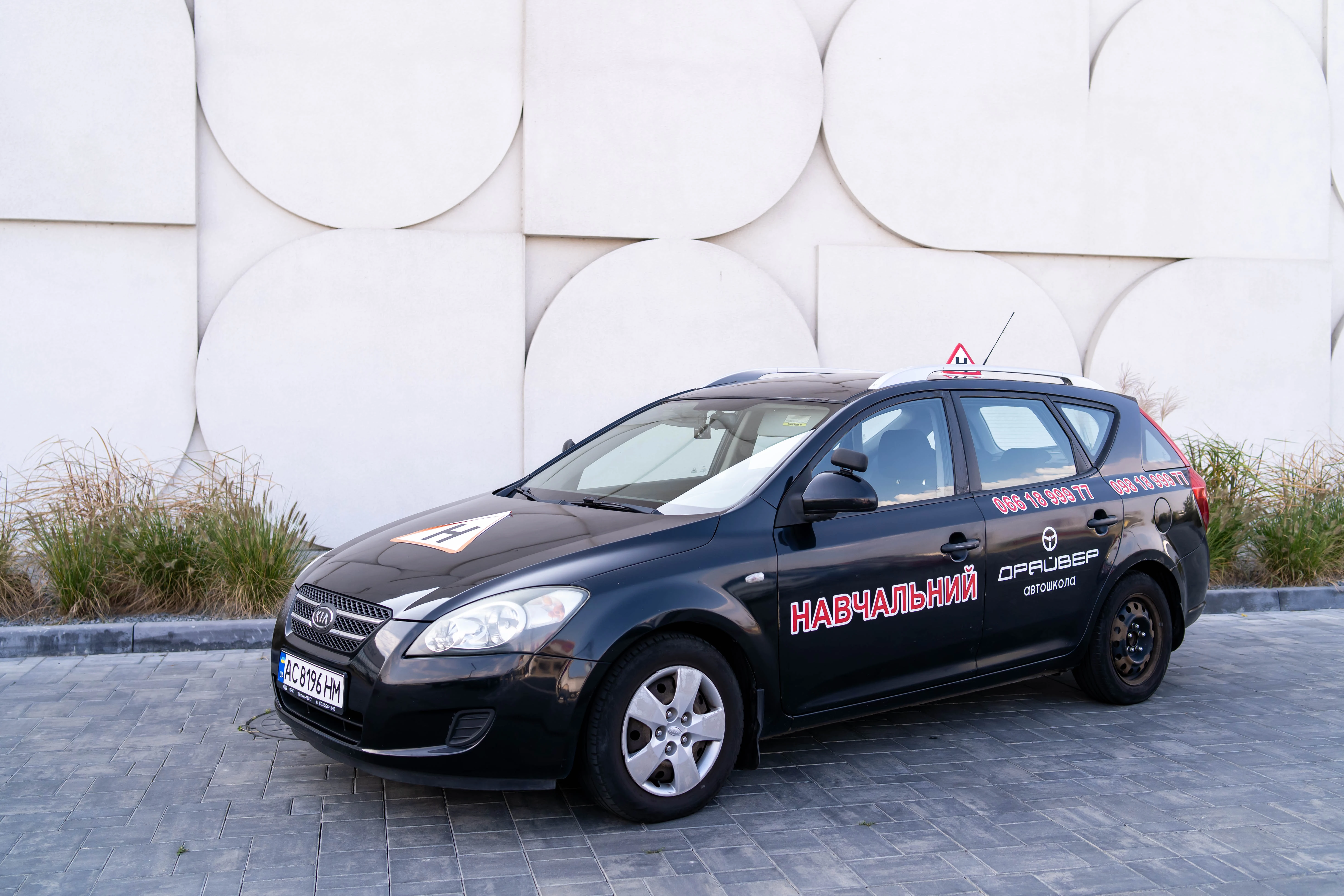 Автомобіль 8 автошколи ДРАЙВЕР